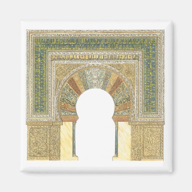 Mosque of Cordoba Spain. Mihrab Magnet (Front)