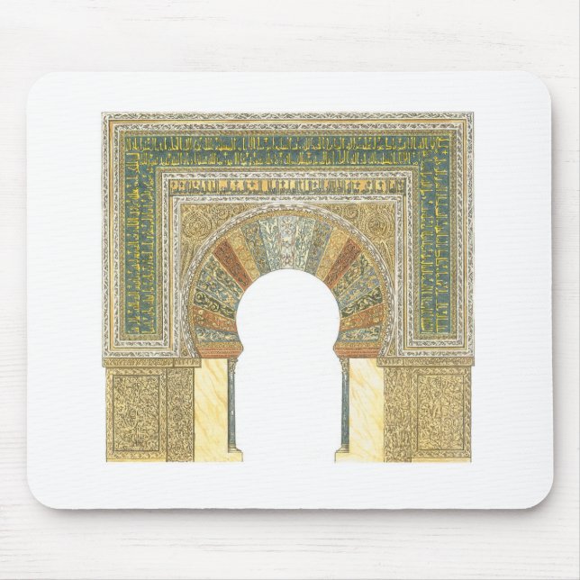 Mosque of Cordoba Spain. Mihrab Mouse Mat (Front)