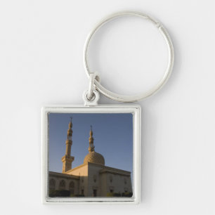 Mosque of Hamza, Suez, South Sinai, Egypt Key Ring