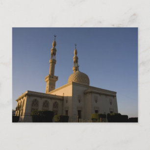 Mosque of Hamza, Suez, South Sinai, Egypt Postcard