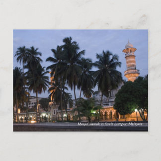 Mosque Postcard