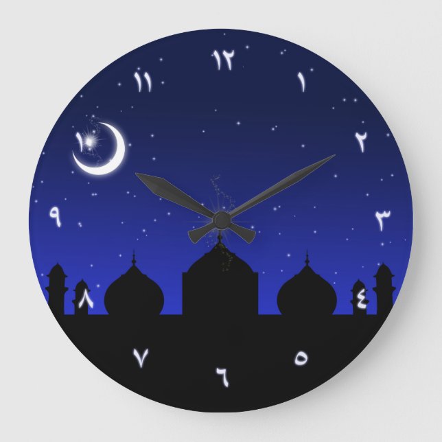 Mosque Silhouette at Night - Wall Clock (Front)