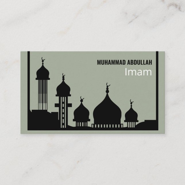 Mosque Silhouette, Islamic, Religious Business Card (Front)