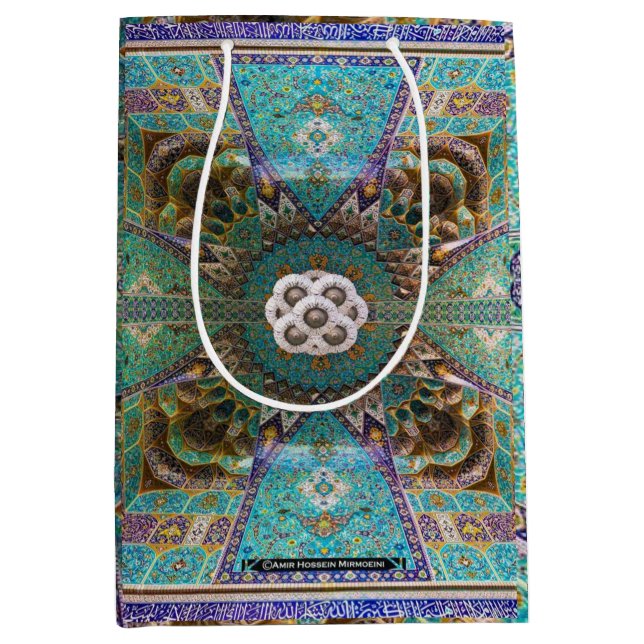 mosque wrapping paper sheet medium gift bag (Front)