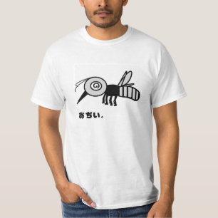 Mosquito T-Shirt