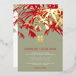 Moss & Red Bamboo Leaves Double Xi Chinese Wedding