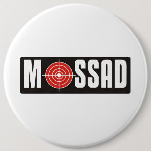 Mossad 6 Cm Round Badge