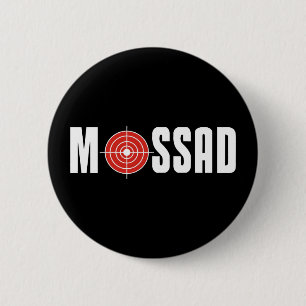 Mossad 6 Cm Round Badge