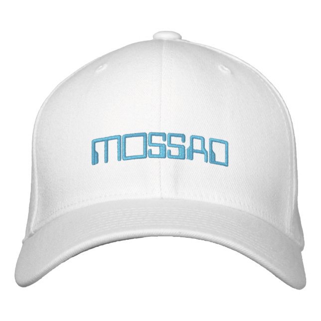 MOSSAD EMBROIDERED HAT (Front)