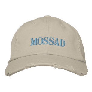 MOSSAD EMBROIDERED HAT
