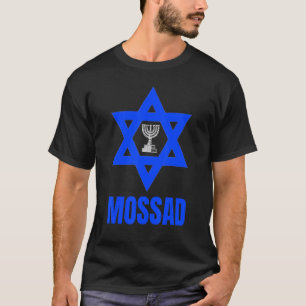 Mossad Israel Israeli Secret Service Tel Aviv Meno T-Shirt