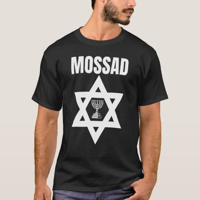Mossad Israel Israeli Secret Service Tel Aviv Meno T-Shirt (Front)