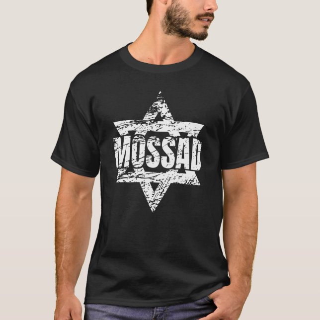 Mossad Israel Israeli Secret Service Tel Aviv Meno T-Shirt (Front)