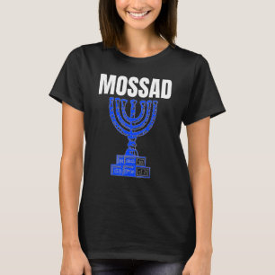 Mossad Israel Israeli Secret Service Tel Aviv Meno T-Shirt