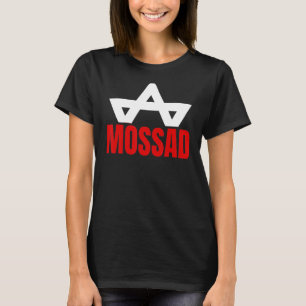 Mossad Israel Israeli Secret Service Tel Aviv Meno T-Shirt