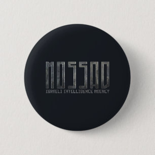 Mossad - Israeli Intelligence Agency 6 Cm Round Badge