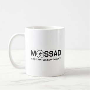 Mossad - Israeli Intelligence Agency - IDF Coffee Mug