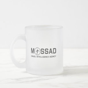 Mossad - Israeli Intelligence Agency - IDF Frosted Glass Coffee Mug