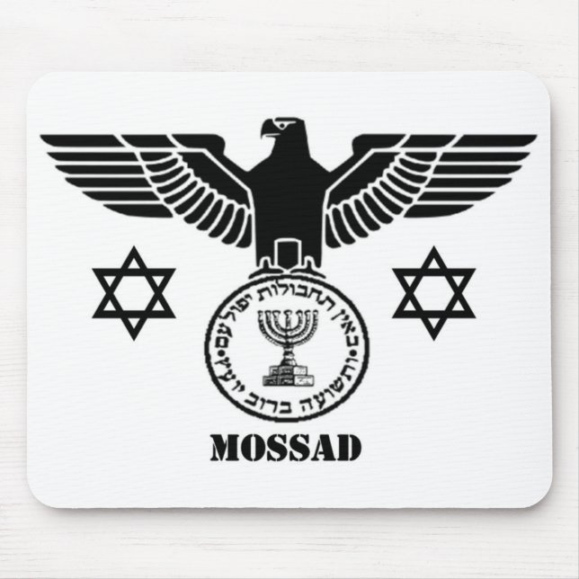 MOSSAD MOUSE MAT (Front)