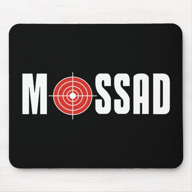 Mossad Mouse Mat (Front)