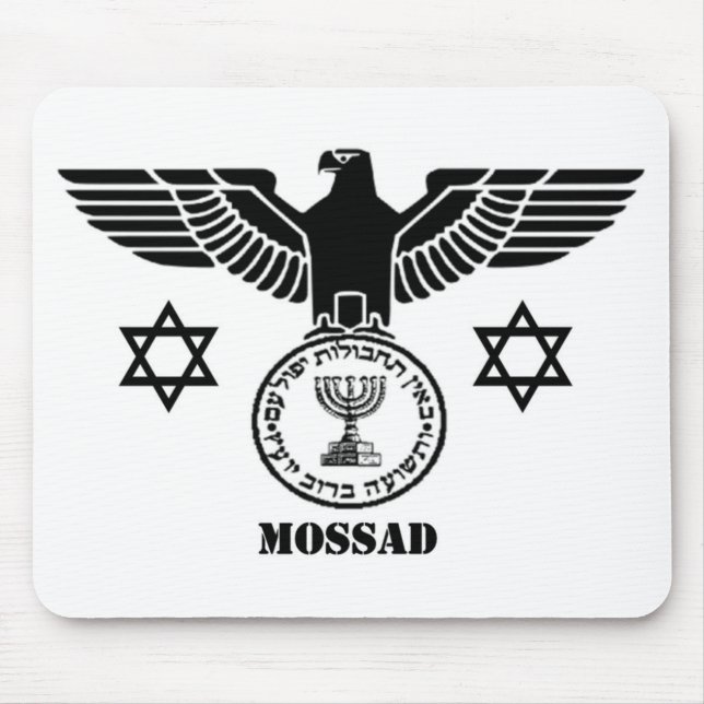 MOSSAD MOUSE MAT (Front)