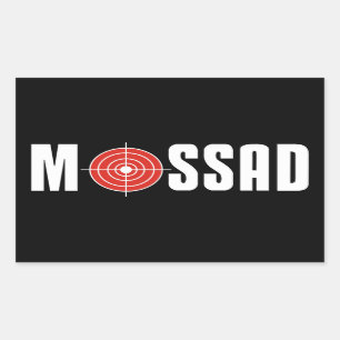 Mossad Rectangular Sticker