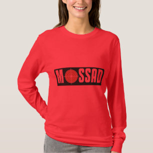 Mossad T-Shirt