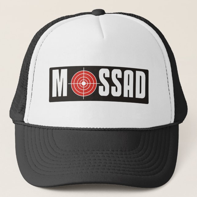 Mossad Trucker Hat (Front)