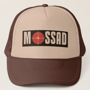 Mossad Trucker Hat