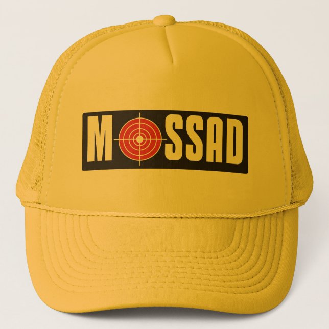 Mossad Trucker Hat (Front)