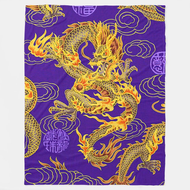 Most Popular Royal Chinese Emperor Dragon Fantasy Fleece Blanket (Front)