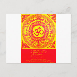 MOST SACRED HINDU GAYATRI MANTRA POSTCARD