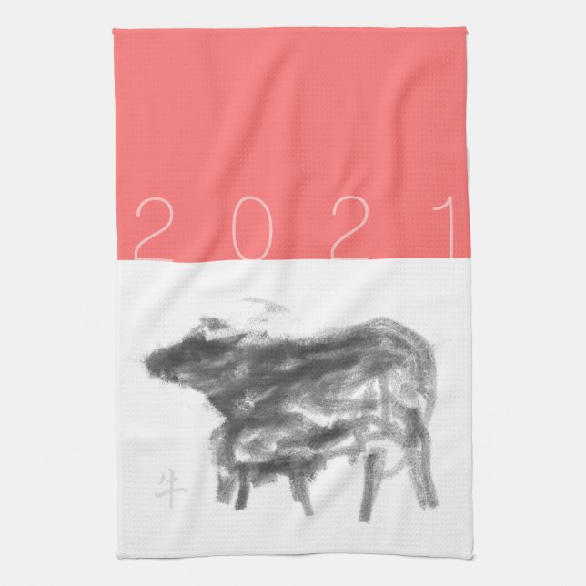 Mother Buffalo and her cub Chinese Ox Year KT Tea Towel (Vertical)