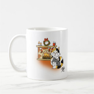Mother Cat and Kitten Cosy Fireplace Christmas Coffee Mug