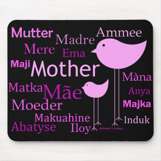 Mother in different languages mouse mat (Front)