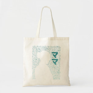 Mother in Japanese Character (Katakana) Thank You  Tote Bag