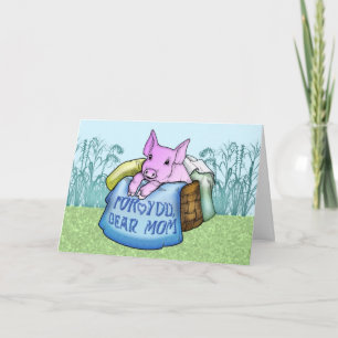 Mother, Mother's Day, Cute Pig in a basket Card
