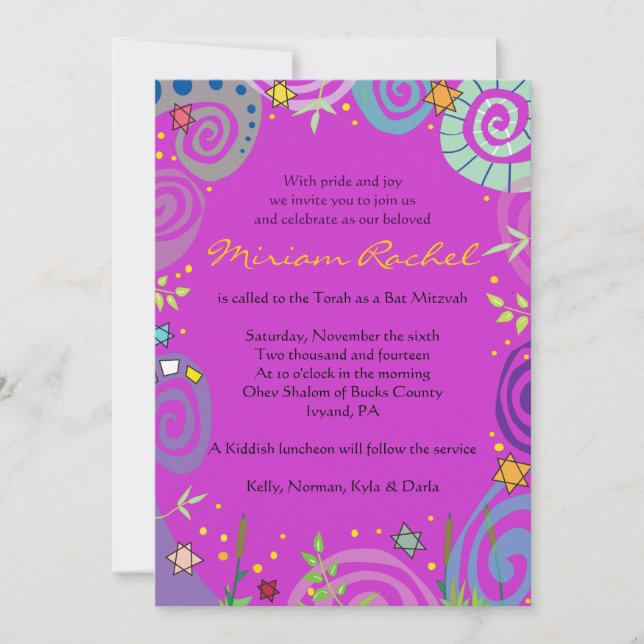 MOTHER NATURE SWIRL Bat Bar Mitzvah Invitation (Front)