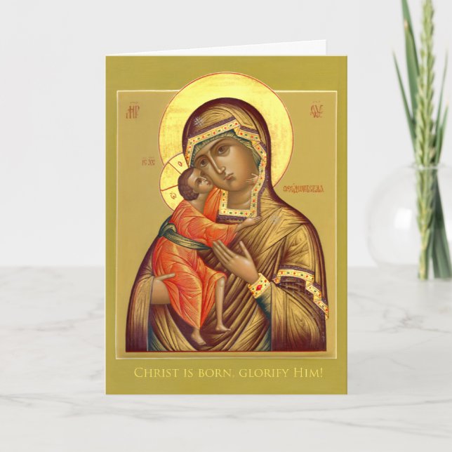 Mother of God Feodorovskaya--Icon Christmas card (Front)