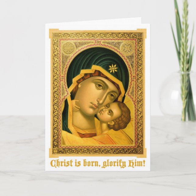 Mother of God Glykophilousa - Icon Christmas card (Front)