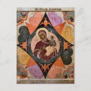 Mother of God of the Burning Bush Orthodox Icon    Postcard