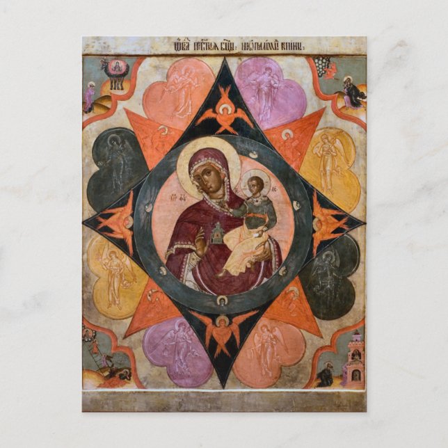 Mother of God of the Burning Bush Orthodox Icon    Postcard (Front)