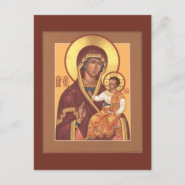 Mother of God of the Seven Lakes Prayer Card (Front)