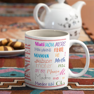 Mother’s Day Multilingual Mug Colourful Mum Coffee