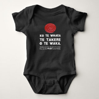 Mothers Are the Heart of the Family, Maori Proverb Baby Bodysuit