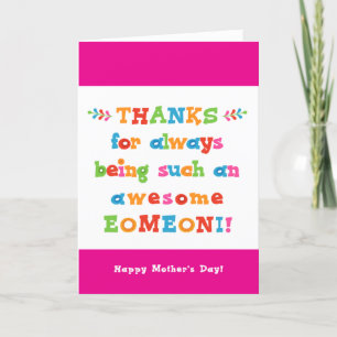 Mother's Day Card for Eomeoni