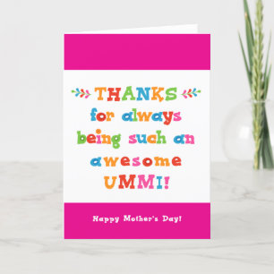 Mother's Day Card for Ummi