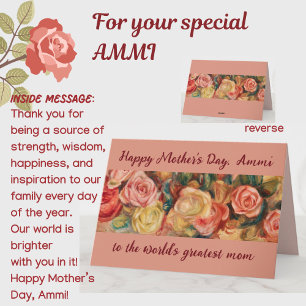 Mother's Day Greatest Ammi Urdu Arabic Mum Card