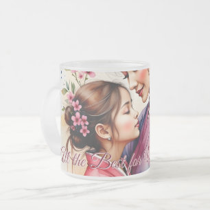 Mother's Day Kimono Art with Floral Embrace Frosted Glass Coffee Mug