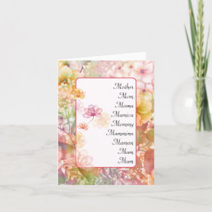 Mother's Flower Garden Holiday Card